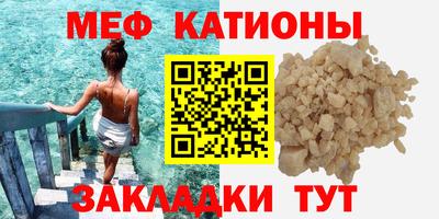 кокаин премиум Волжск