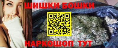 стаф Волжский