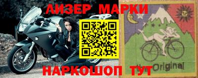 ALPHA-PVP Волгодонск