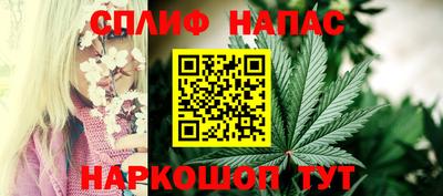кокаин премиум Волжск
