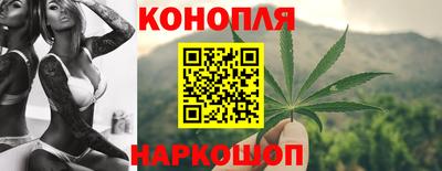 ALPHA-PVP Волгодонск