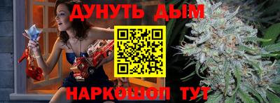 стаф Волжский