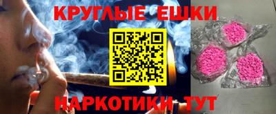 стаф Волжский