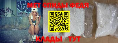 стаф Волжский