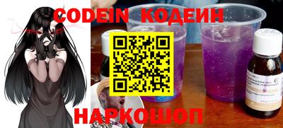 стаф Волжский