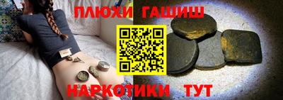 стаф Волжский