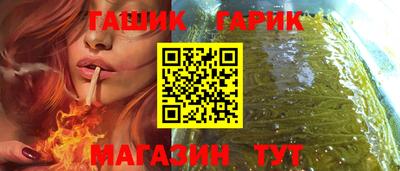 стаф Волжский