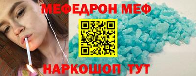 стаф Волжский